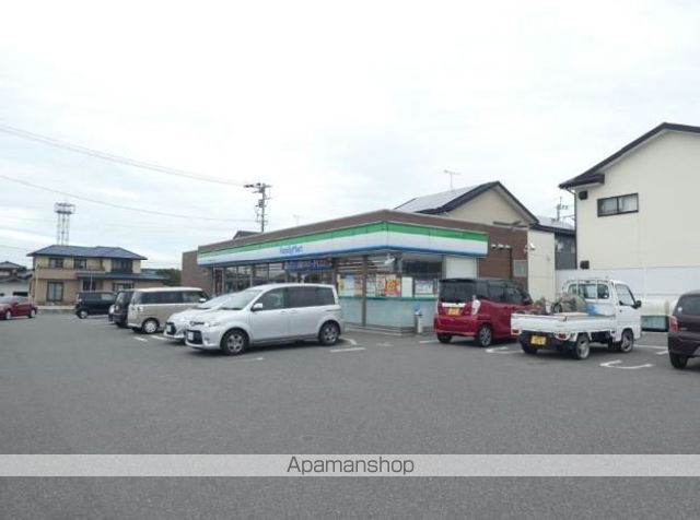 コンビニ　ファミリーマート（コンビニ）まで1190m