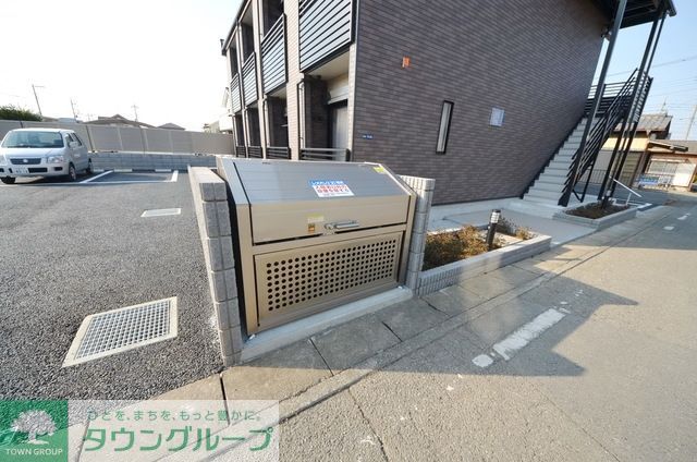 庭