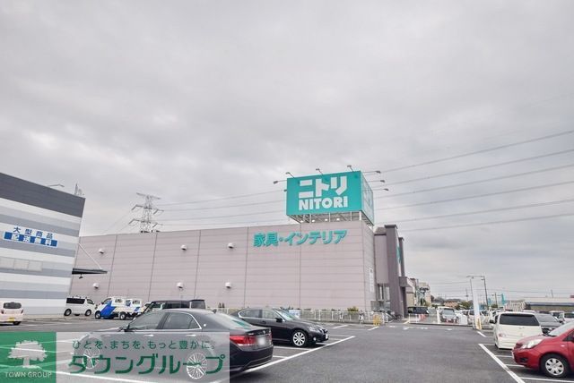 ホームセンター　ニトリ鴻巣店（ホームセンター）まで1037m