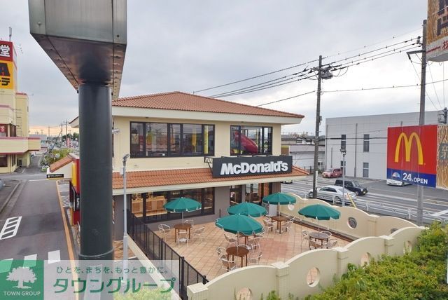 飲食店　マクドナルド鴻巣店（飲食店）まで443m
