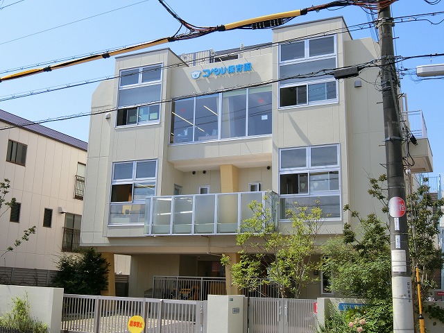 幼稚園・保育園　コペル保育園（幼稚園・保育園）まで194m