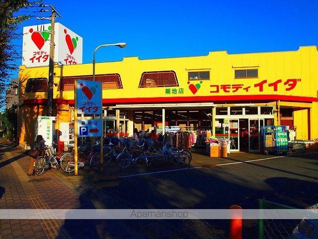 スーパー　ビッグエー上福岡松山店（スーパー）まで850m