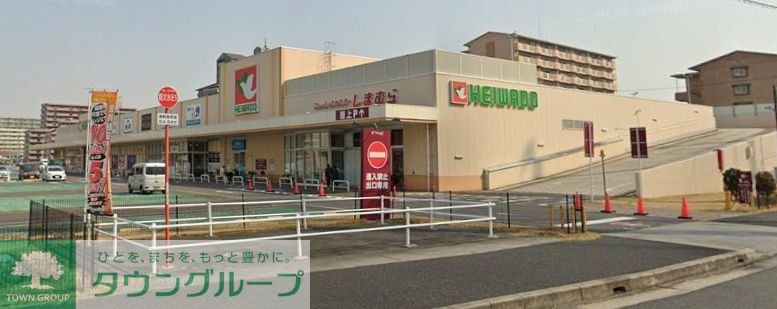 スーパー　平和堂ビバモール名古屋南店（スーパー）まで520m