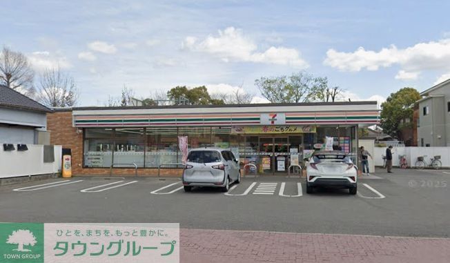 コンビニ　セブンイレブン名古屋豊田1丁目店（コンビニ）まで250m