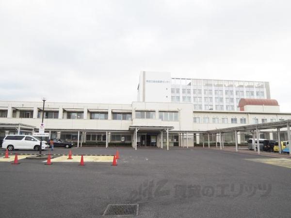 病院　東近江総合医療センター（病院）まで1170m