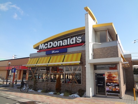 飲食店　マクドナルド 郡山駅東店（飲食店）まで2900m