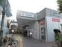 その他　荏原町駅（その他）まで582m