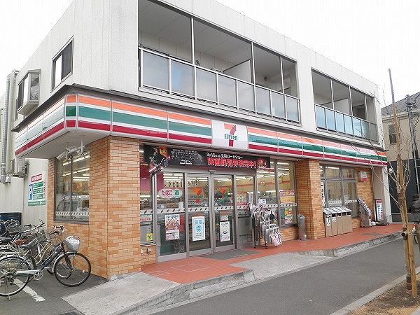 コンビニ　セブン‐イレブン 調布インター南店（コンビニ）まで268m