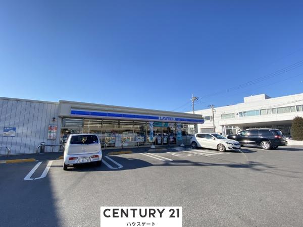 コンビニ　ローソン宇都宮上横田町店（コンビニ）まで292m