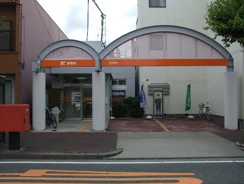 郵便局　上名古屋郵便局（郵便局）まで156m