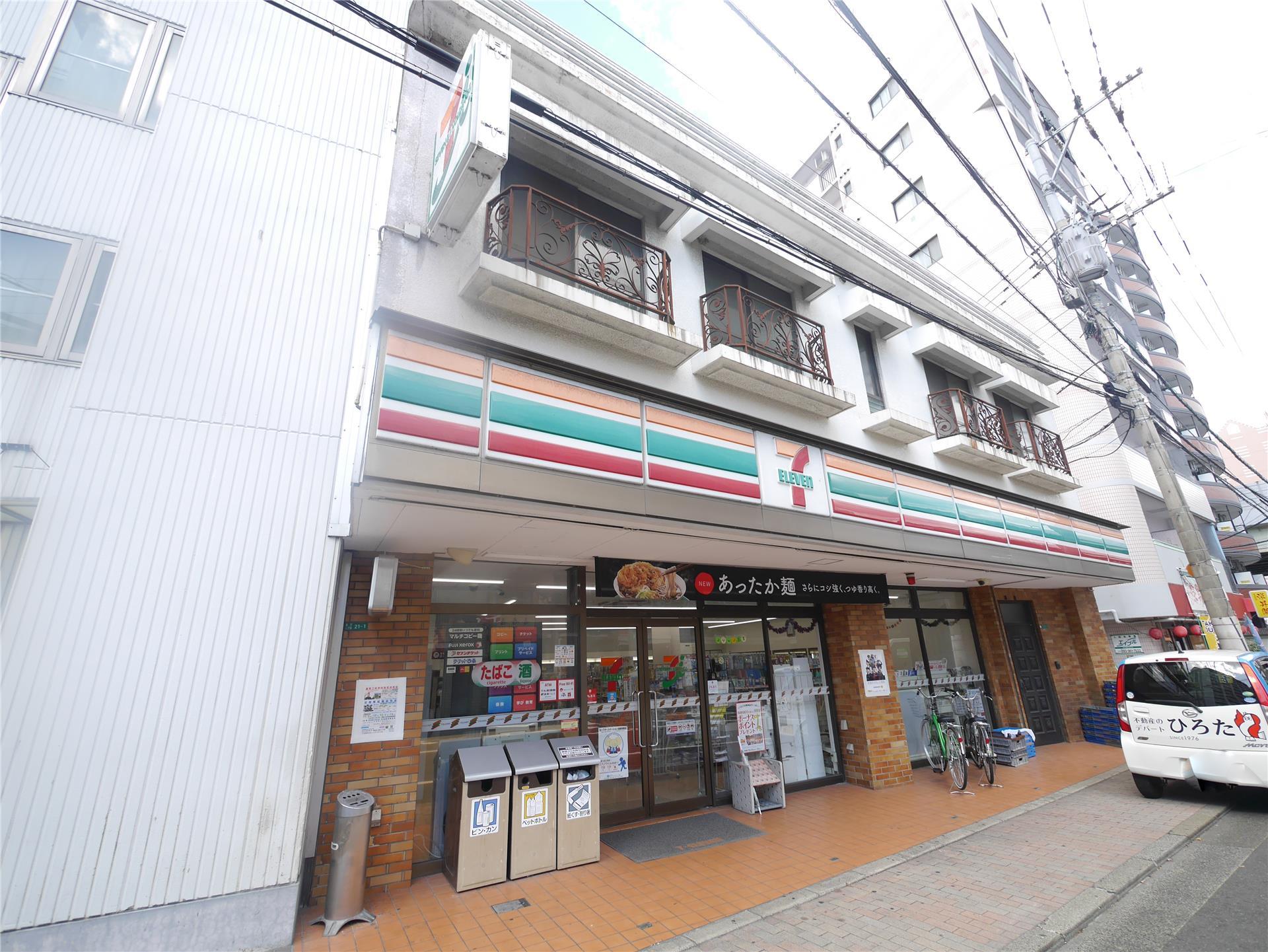 コンビニ　セブンイレブン北九大前店（コンビニ）まで300m