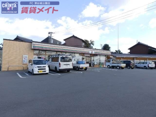コンビニ　セブンイレブン津市長岡町店（コンビニ）まで213m