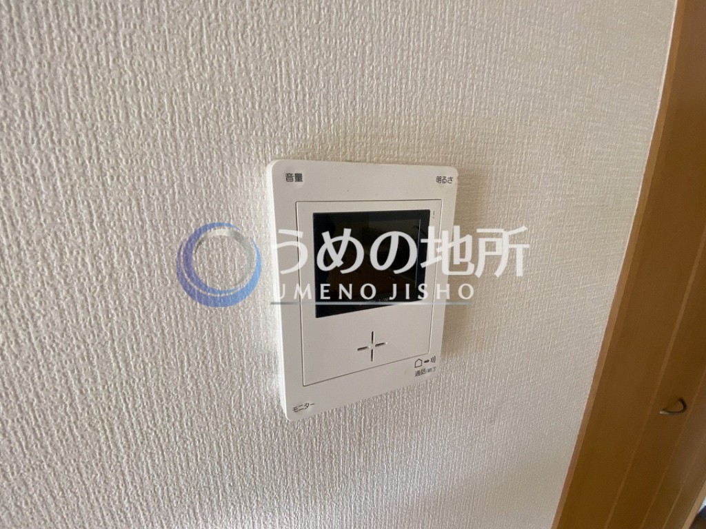 セキュリティ　モニターフォン