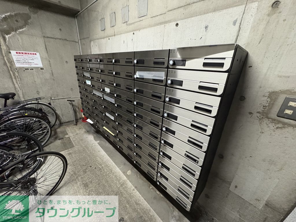 その他設備　共有部分