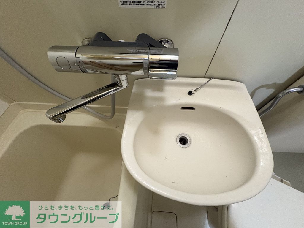 洗面設備　洗面
