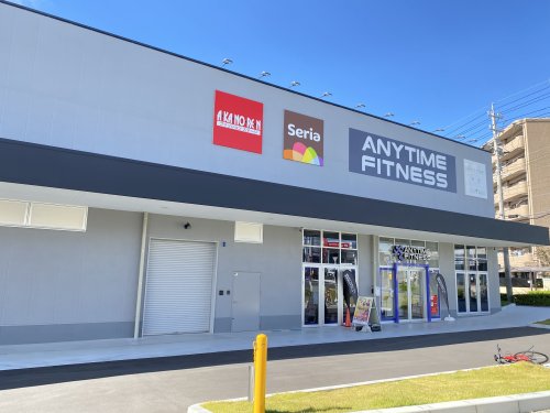 ショッピングセンター　あかのれん 白土店（ショッピングセンター）まで633m
