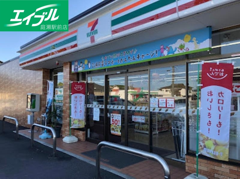 コンビニ　セブンイレブン 倉敷福田観音堂店（コンビニ）まで638m