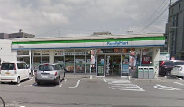 コンビニ　ファミリーマート福岡三宅店（コンビニ）まで194m