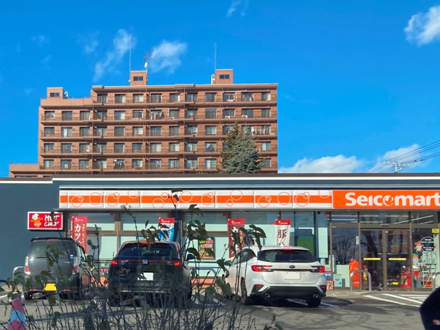 コンビニ　セイコーマート　共栄大通店（コンビニ）まで628m