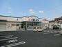 ドラックストア　クリエイトＳ・Ｄ大和店（ドラッグストア）まで468m