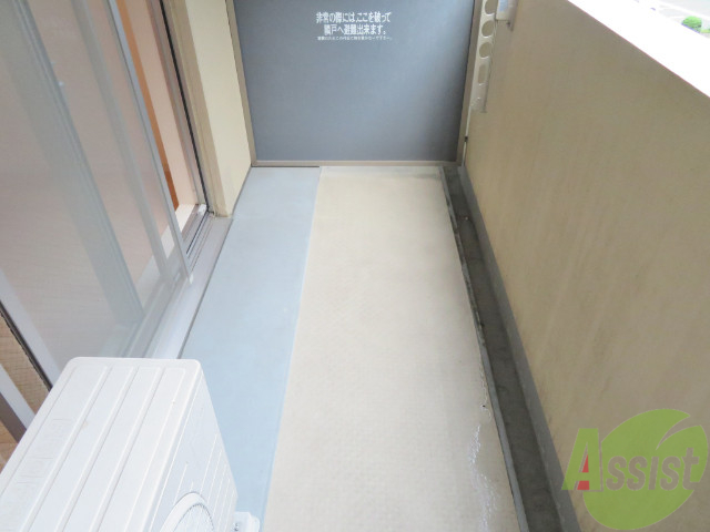 バルコニー　天気のいい日はバルコニーで洗濯物を干せます。