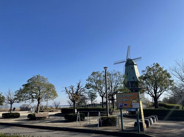 公園　水郷公園（公園）まで1300m