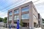 役所　大津コミュニティセンター（役所）まで550m