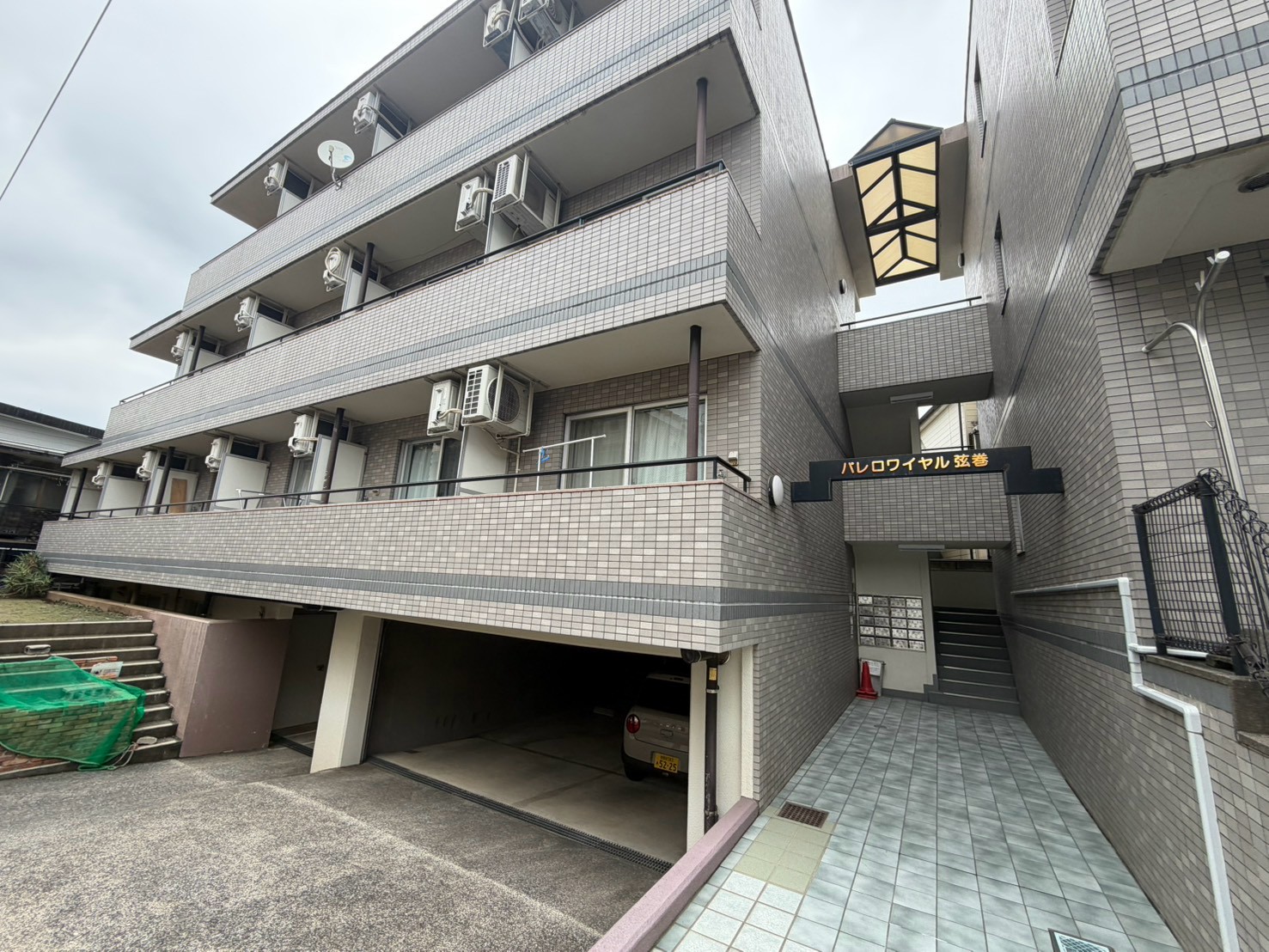 建物外観　鉄筋コンクリート造