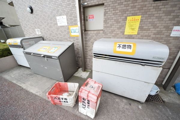 その他共有部分　★お部屋探しは株式会社タウンハウジング東京まで★