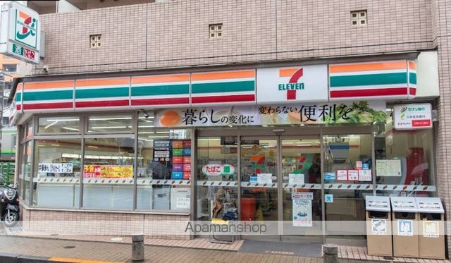 コンビニ　セブンイレブン（コンビニ）まで969m