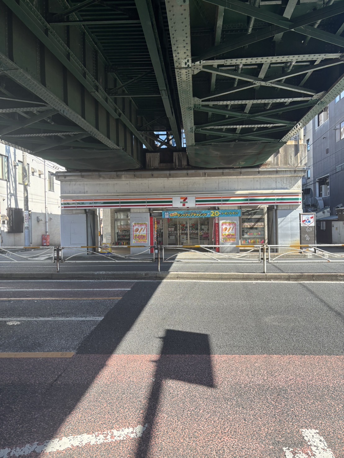 プレール・ドゥーク横浜SOUTH Maison Loireの周辺写真