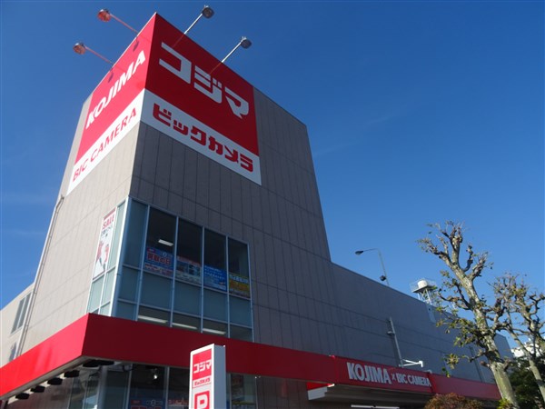 ショッピングセンター　コジマ×ビックカメラ若林店（ショッピングセンター）まで427m