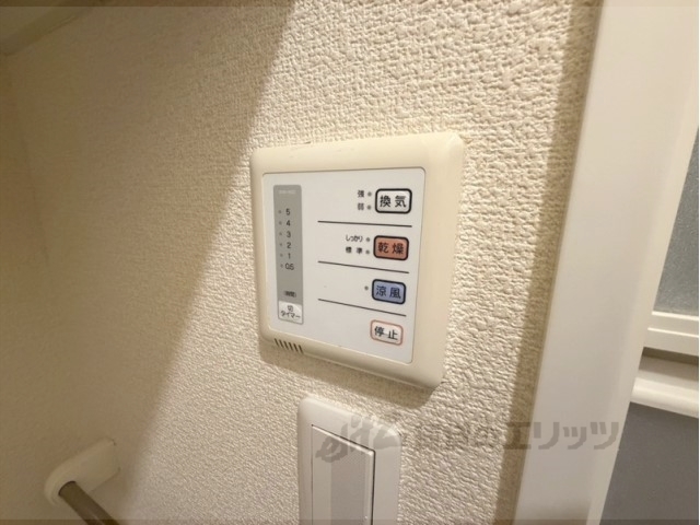 その他設備　浴室乾燥機