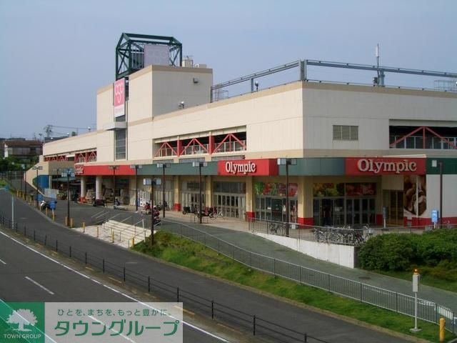 スーパー　Olympic藤沢店（スーパー）まで480m
