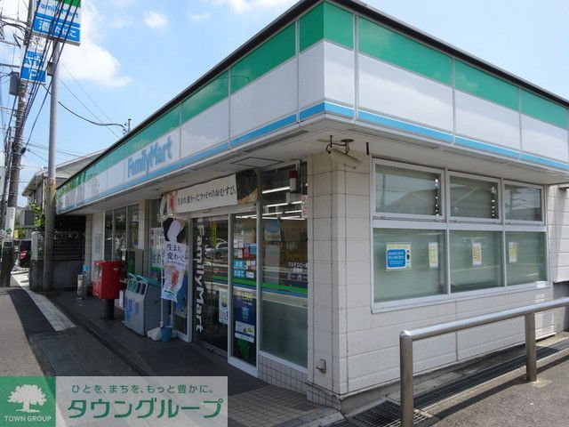 コンビニ　ファミリーマート藤沢渡内店（コンビニ）まで370m