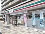 コンビニ　セブン-イレブン 町田多摩境駅前店（コンビニ）まで254m