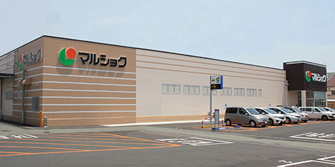 スーパー　マルショク 子飼店（スーパー）まで1195m