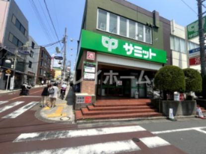 スーパー　サミットストア 久が原店（スーパー）まで244m