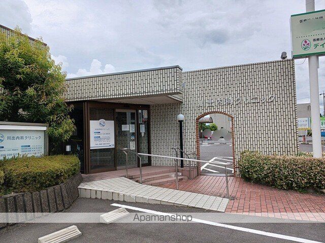 病院　川出内科クリニック（病院）まで2044m