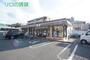 コンビニ　セブンイレブン 若葉台店（コンビニ）まで205m