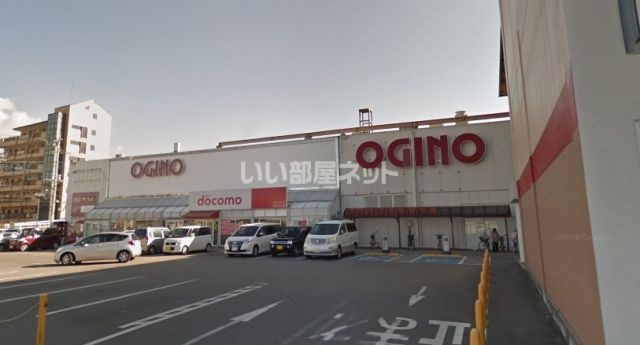 ショッピングセンター　オギノイーストモールショッピングセンターバリオ店（ショッピングセンター）まで523m