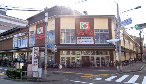スーパー　デイリーカナートイズミヤ 堀川丸太町店（スーパー）まで231m