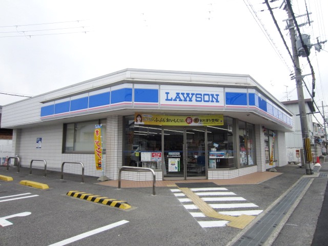 コンビニ　ローソン 岸和田岡山町店（コンビニ）まで615m