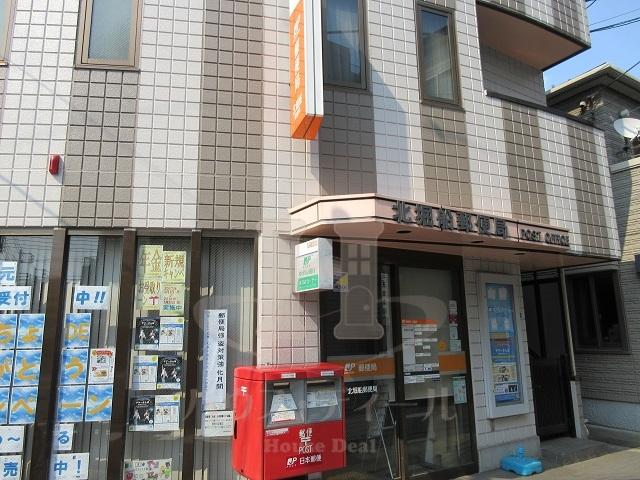 郵便局　北堀船郵便局（郵便局）まで349m