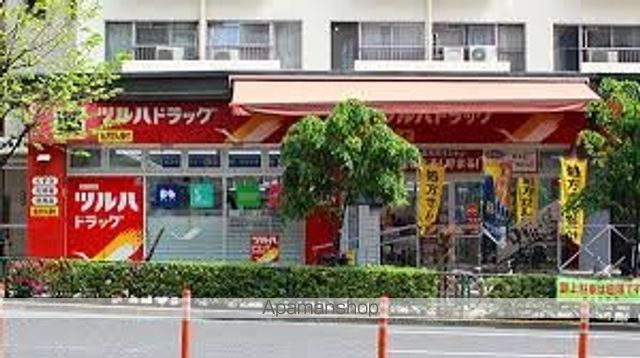 ドラックストア　ツルハドラッグ南池袋店調剤（ドラッグストア）まで705m