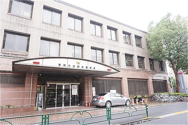 警察署・交番　石神井警察署（警察署・交番）まで3268m