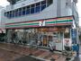 コンビニ　セブンイレブン川崎田尻町店（コンビニ）まで311m