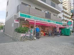 スーパー　ローソンストア100 阿倍野丸山通店（スーパー）まで560m
