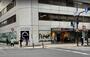 スーパー　KOHYO肥後橋店（スーパー）まで249m