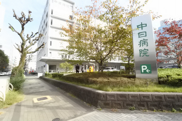 病院　中日病院（病院）まで157m